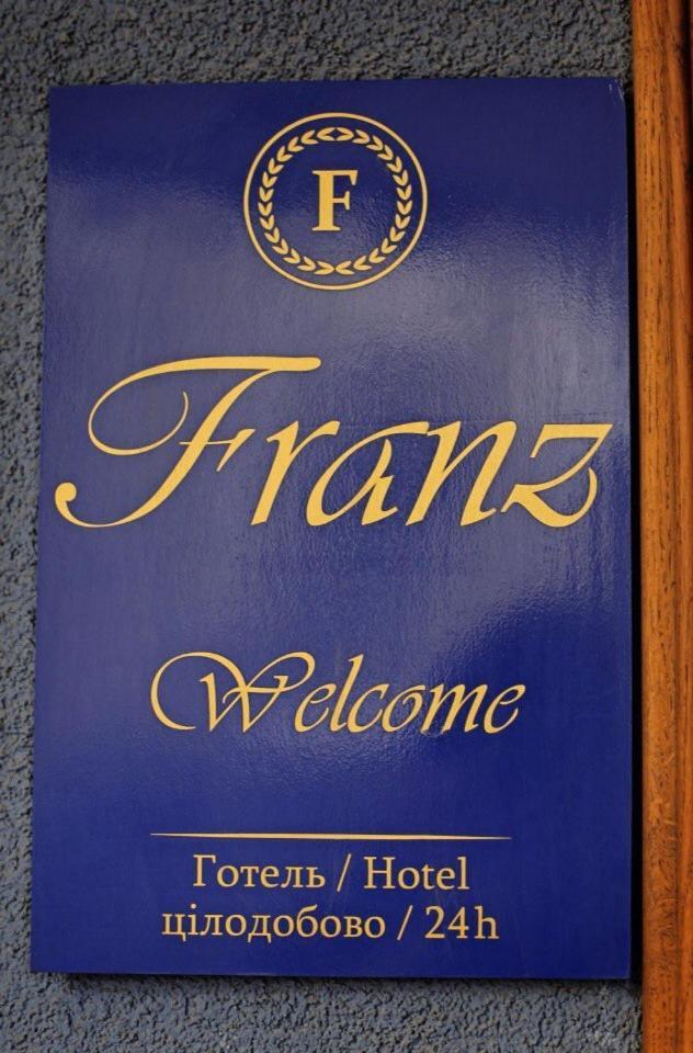 Franz Hotel Ivano-Frankivsk Buitenkant foto
