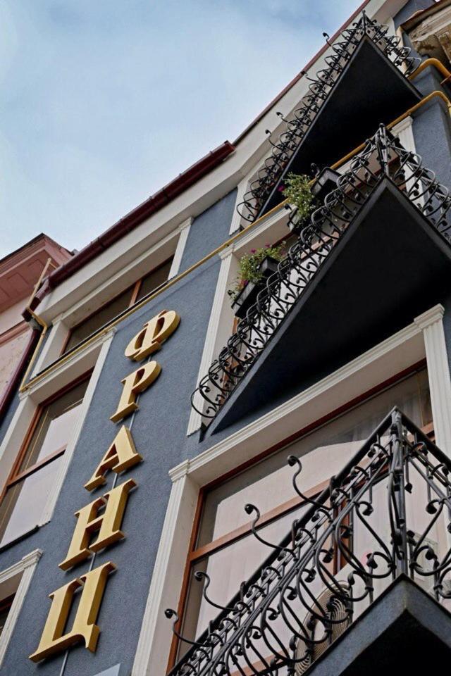 Franz Hotel Ivano-Frankivsk Buitenkant foto