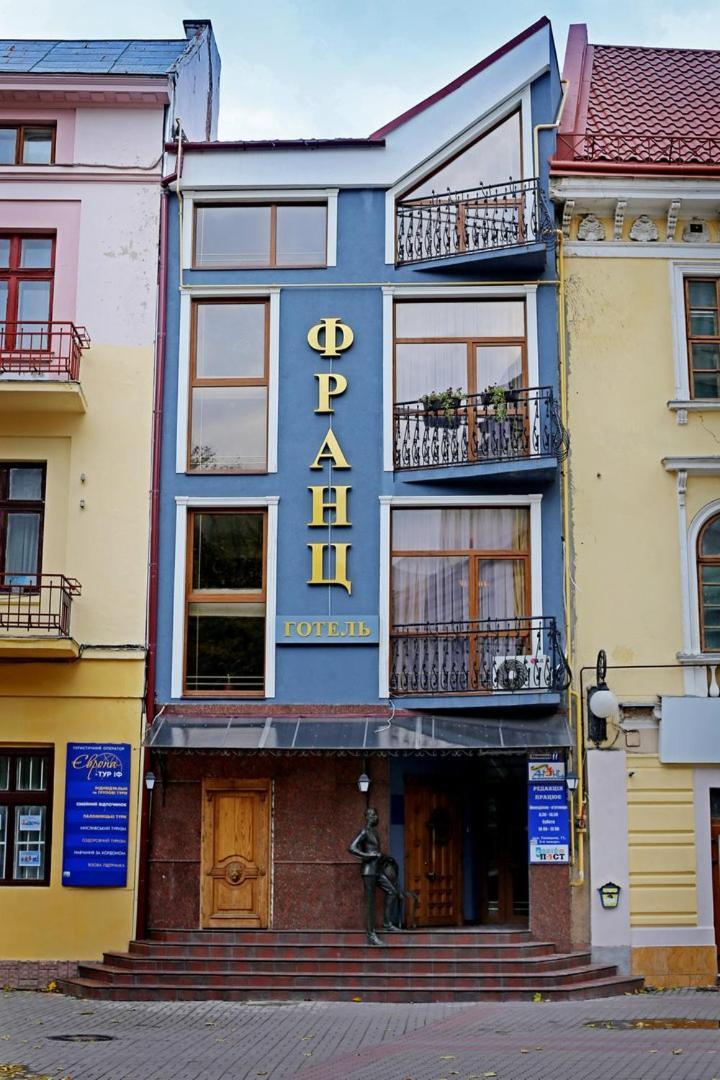 Franz Hotel Ivano-Frankivsk Buitenkant foto